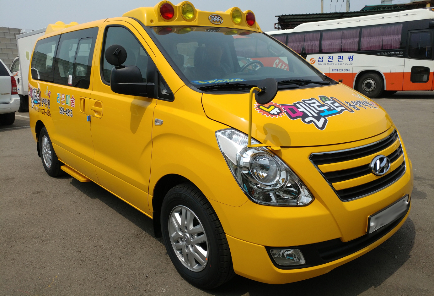 멜로디 음악학원