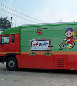 소방방재본부-소방차