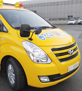 용인대 신일 태권도