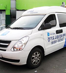 경기도 교통 정보센터