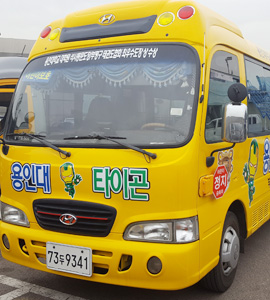 용인대 타이곤 태권도